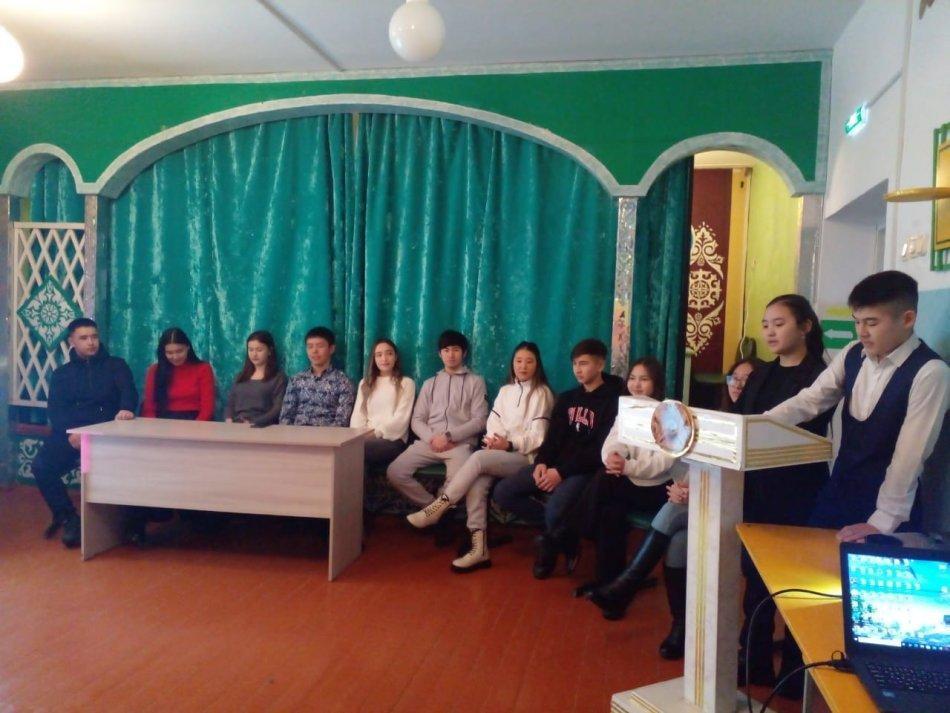 Кәсіптік бағдар