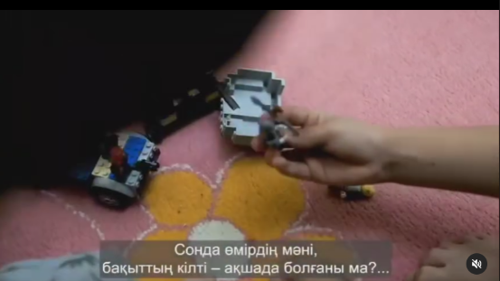 Назар аударыңыз!