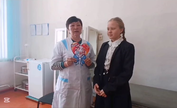 1 наурыз –Алғыс айту күні.