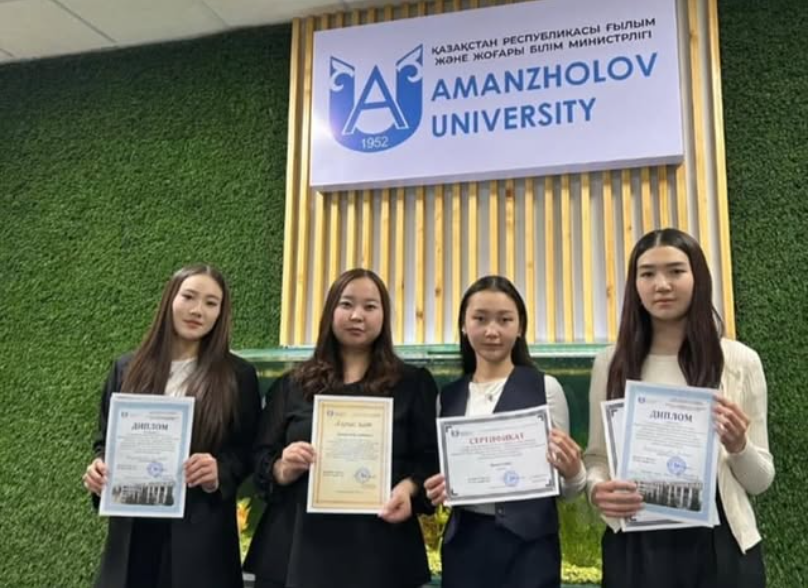 Химия пәнінен аймақтық олимпиада жүлдегерлері
