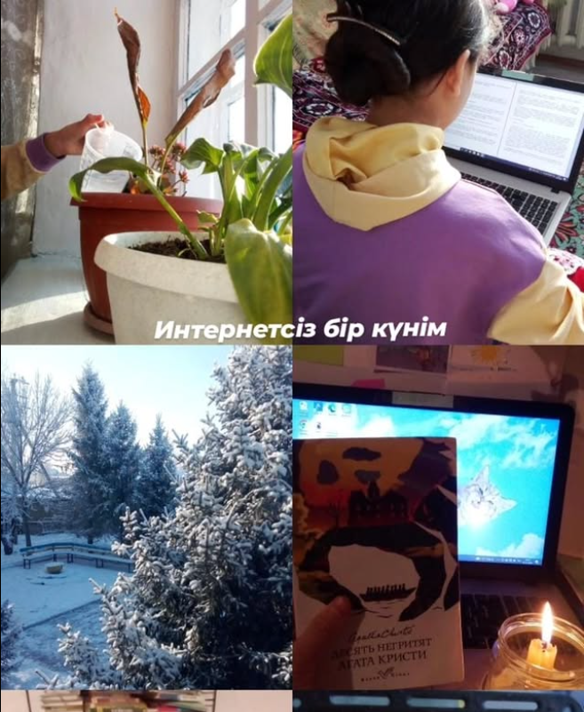 10-сынып оқушысы Турсангали Мадинаның үйдегі «Интернетсіз бір күні».  Сынып жетекшісі: Төкенова М.А.
