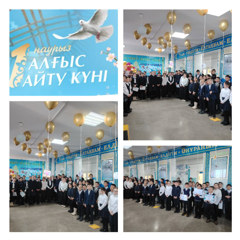 Алғабас орта мектебінде өткен саптық жиында 1 наурыз - Алғыс айту күніне орай өтетін іс-шаралар жоспары таныстырылды