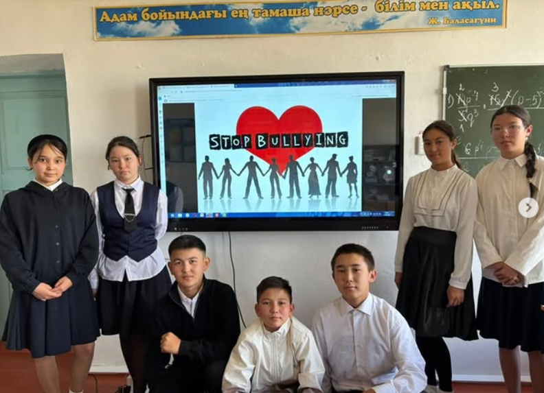 «Менің сыныбым буллингке қарсы» челленджіне қатысты.