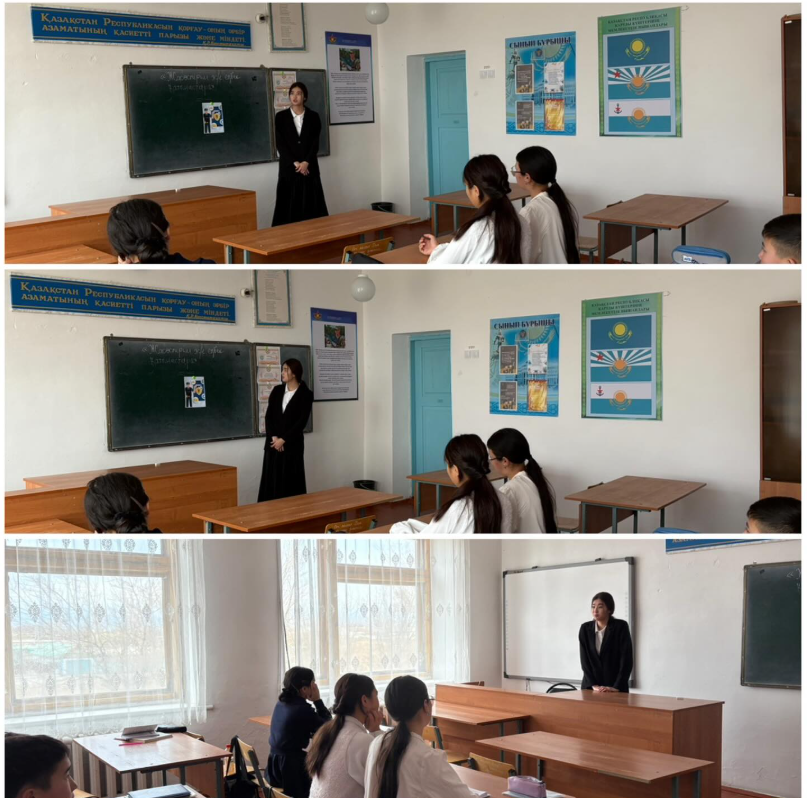 «Жасөспірім және еңбек қатынастары» атты сынып сағаты өткізілді.
